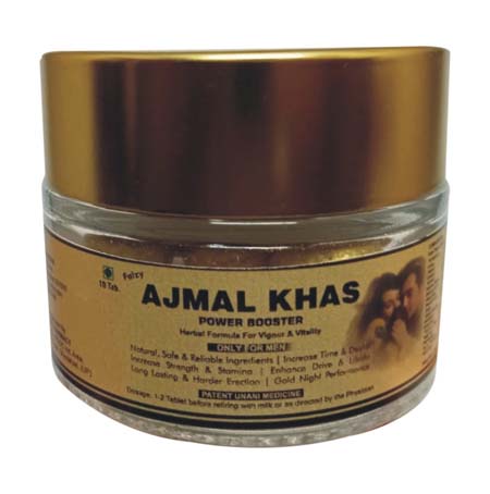 Ajmal Khas, 2 Tablet