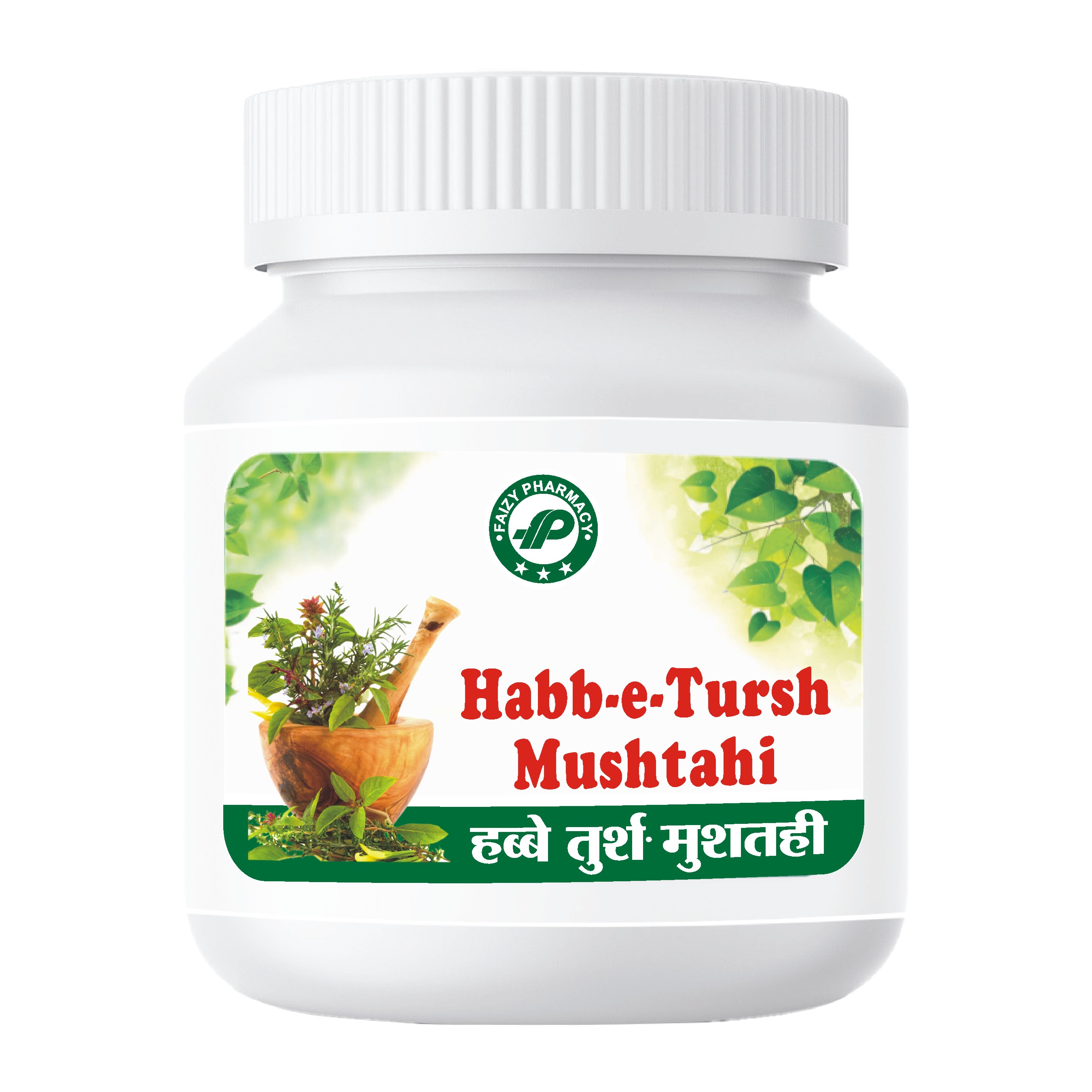 Habbe-e-Tursh Mushtahi, 100 Pills