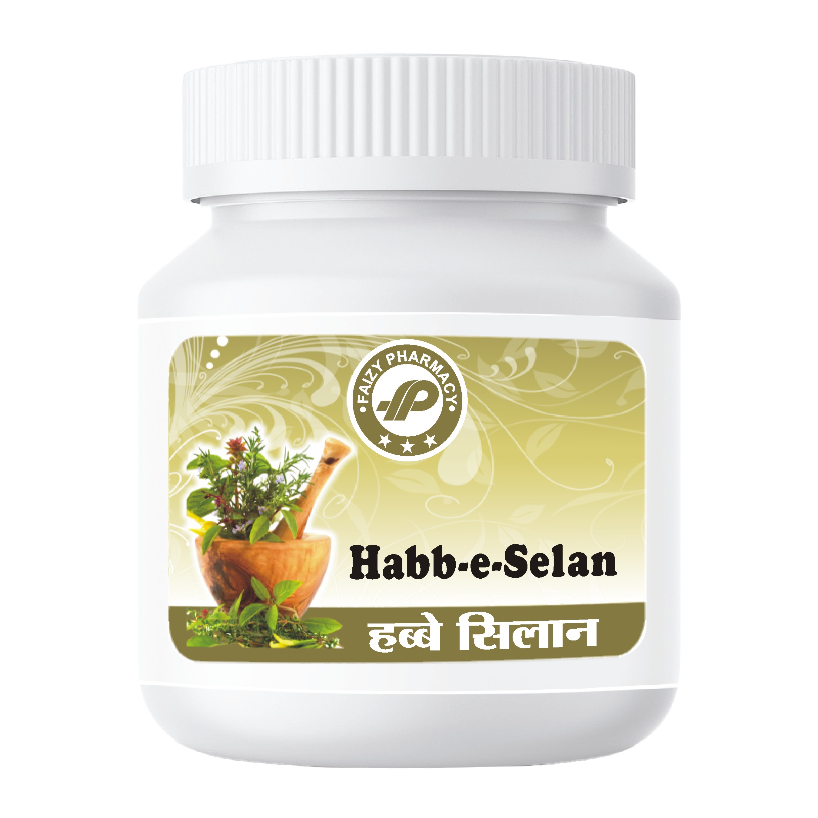 Habbe-e-Selan, 30 Pills