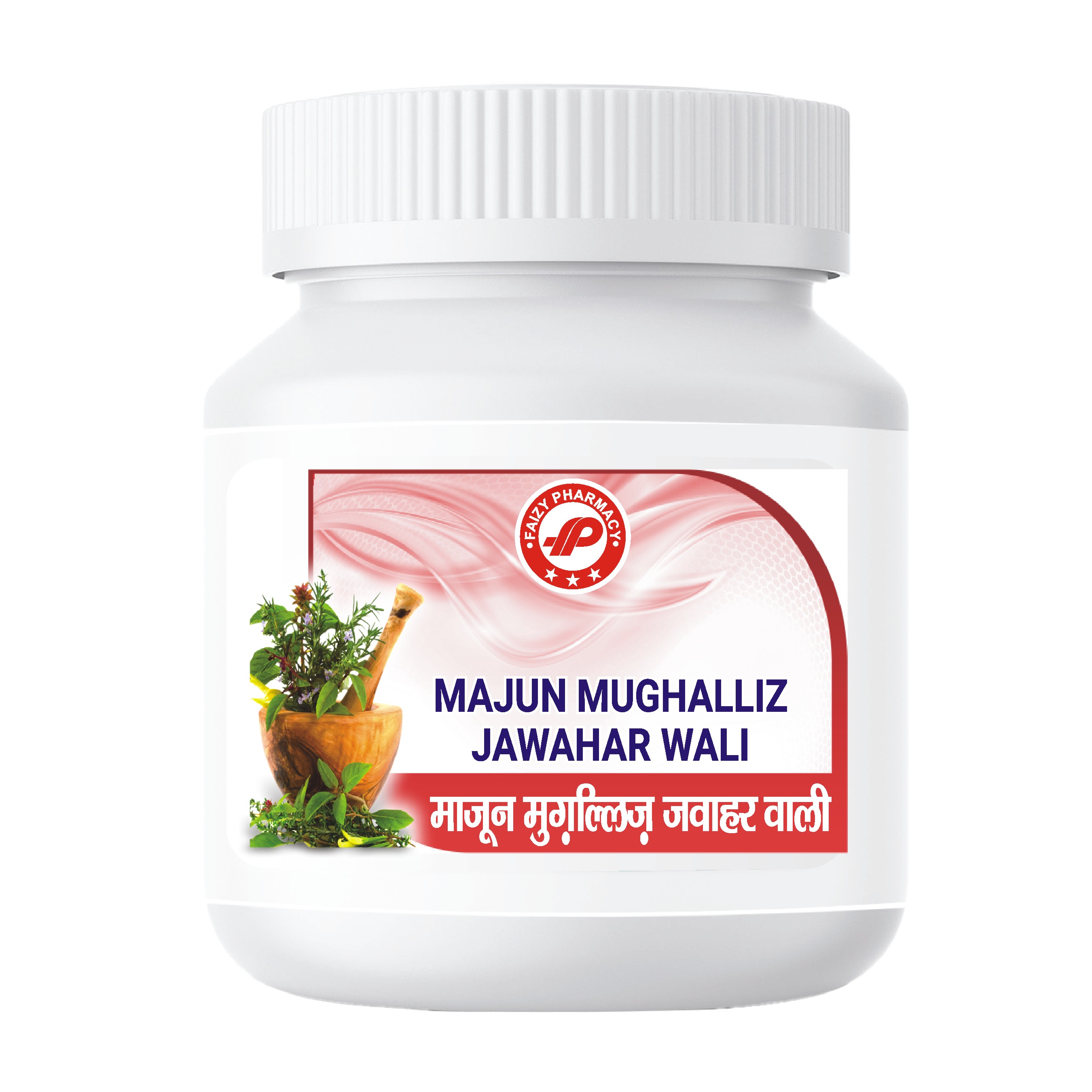 Majun Mughalliz Jawahar Wali, 150g